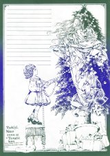 BUY NEW nao tukiji - 109733 Premium Anime Print Poster