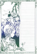 BUY NEW nao tukiji - 109737 Premium Anime Print Poster