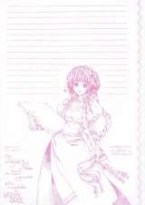 BUY NEW nao tukiji - 109741 Premium Anime Print Poster