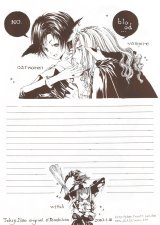 BUY NEW nao tukiji - 112107 Premium Anime Print Poster