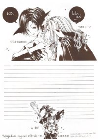 BUY NEW nao tukiji - 112107 Premium Anime Print Poster