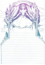BUY NEW nao tukiji - 112108 Premium Anime Print Poster