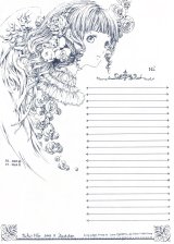 BUY NEW nao tukiji - 112110 Premium Anime Print Poster
