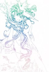 BUY NEW nao tukiji - 112116 Premium Anime Print Poster