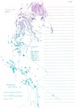 BUY NEW nao tukiji - 112122 Premium Anime Print Poster