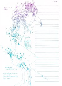 BUY NEW nao tukiji - 112122 Premium Anime Print Poster