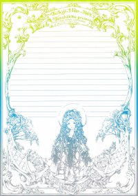 BUY NEW nao tukiji - 112125 Premium Anime Print Poster