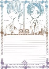 BUY NEW nao tukiji - 112127 Premium Anime Print Poster