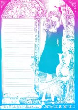 BUY NEW nao tukiji - 114668 Premium Anime Print Poster