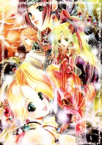 BUY NEW nao tukiji - 114671 Premium Anime Print Poster