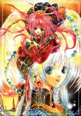 BUY NEW nao tukiji - 114672 Premium Anime Print Poster