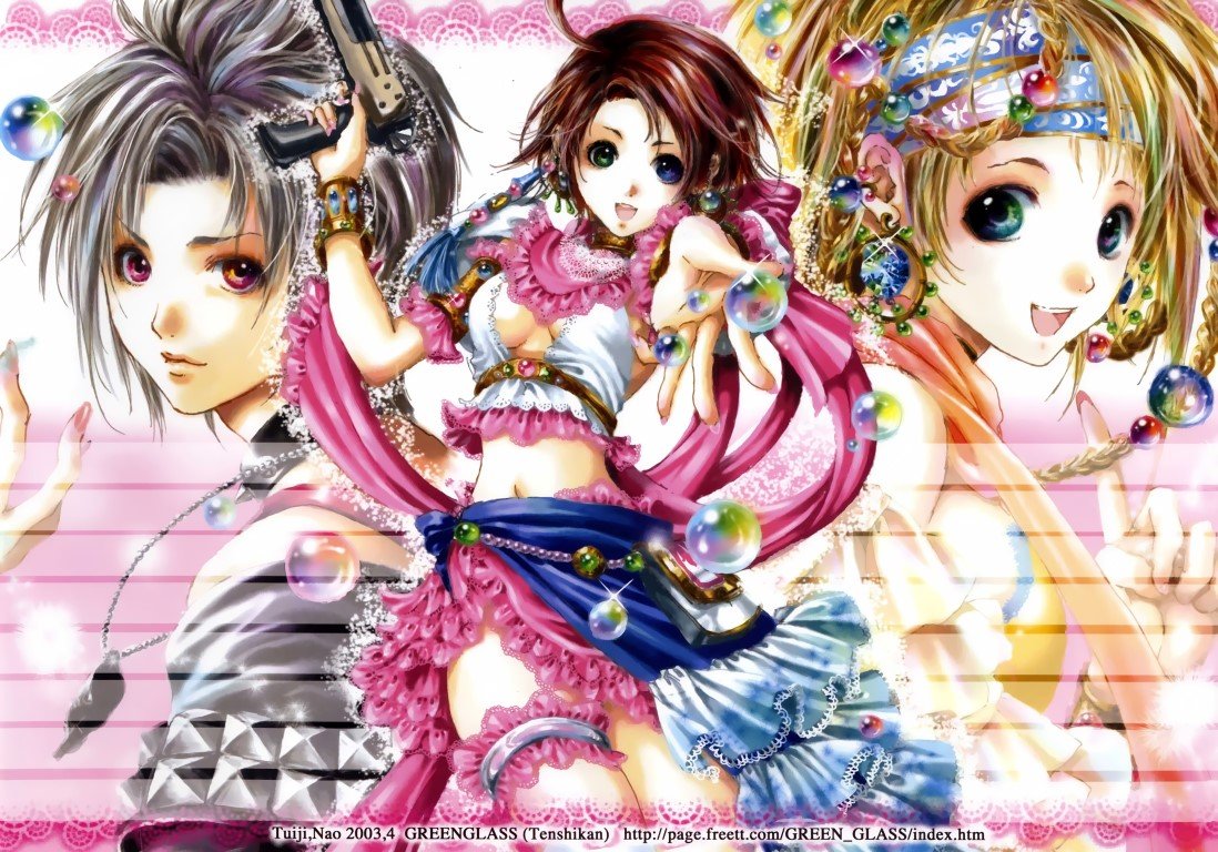 BUY NEW nao tukiji - 114674 Premium Anime Print Poster nao tukiji - 114676 image