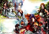 BUY NEW nao tukiji - 114681 Premium Anime Print Poster