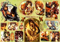 BUY NEW nao tukiji - 114697 Premium Anime Print Poster