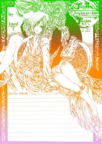 BUY NEW nao tukiji - 114701 Premium Anime Print Poster