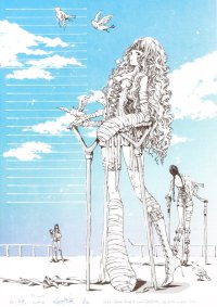 BUY NEW nao tukiji - 114711 Premium Anime Print Poster