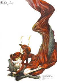 BUY NEW nao tukiji - 114813 Premium Anime Print Poster