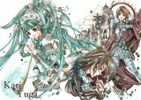 BUY NEW nao tukiji - 115626 Premium Anime Print Poster