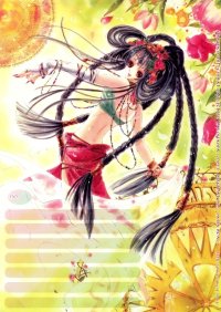 BUY NEW nao tukiji - 115631 Premium Anime Print Poster
