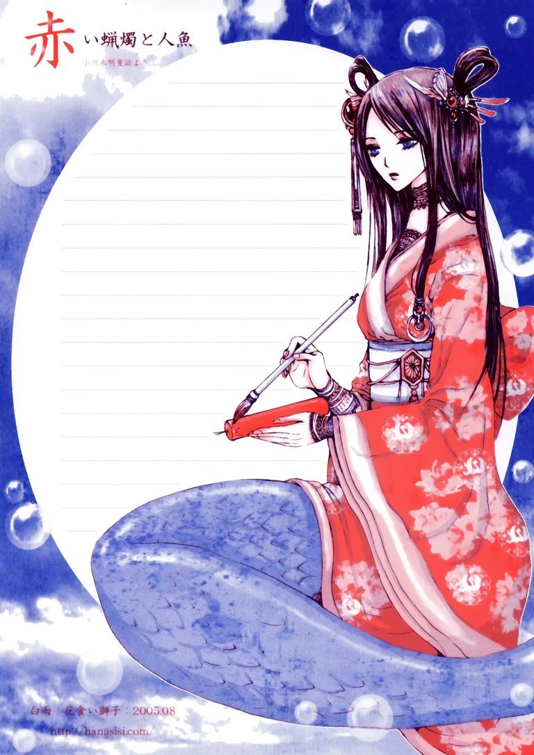 BUY NEW nao tukiji - 115632 Premium Anime Print Poster nao tukiji - 115634 image