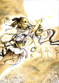 BUY NEW nao tukiji - 115635 Premium Anime Print Poster