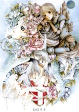 BUY NEW nao tukiji - 115636 Premium Anime Print Poster