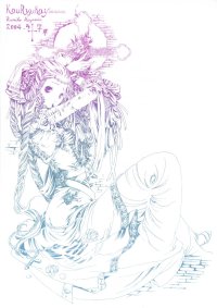 BUY NEW nao tukiji - 115637 Premium Anime Print Poster