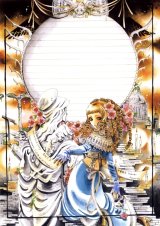 BUY NEW nao tukiji - 115638 Premium Anime Print Poster