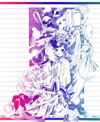 BUY NEW nao tukiji - 115646 Premium Anime Print Poster