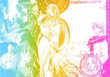 BUY NEW nao tukiji - 115657 Premium Anime Print Poster