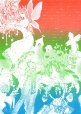 BUY NEW nao tukiji - 115919 Premium Anime Print Poster