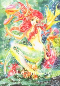 BUY NEW nao tukiji - 132603 Premium Anime Print Poster