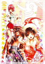 BUY NEW nao tukiji - 132613 Premium Anime Print Poster