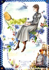 BUY NEW nao tukiji - 132616 Premium Anime Print Poster