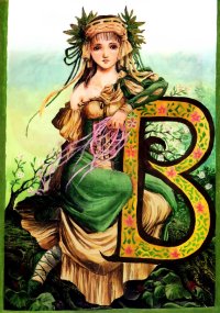BUY NEW nao tukiji - 132623 Premium Anime Print Poster