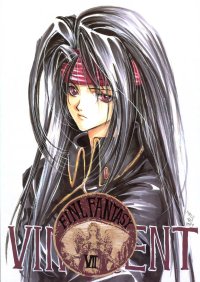 BUY NEW nao tukiji - 149425 Premium Anime Print Poster