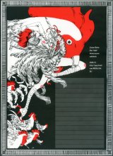 BUY NEW nao tukiji - 149431 Premium Anime Print Poster