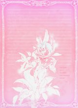 BUY NEW nao tukiji - 162881 Premium Anime Print Poster