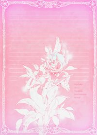 BUY NEW nao tukiji - 162881 Premium Anime Print Poster