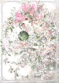 BUY NEW nao tukiji - 162884 Premium Anime Print Poster