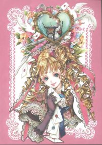 BUY NEW nao tukiji - 162886 Premium Anime Print Poster