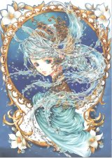 BUY NEW nao tukiji - 163032 Premium Anime Print Poster