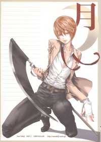 BUY NEW nao tukiji - 163311 Premium Anime Print Poster