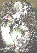 BUY NEW nao tukiji - 163315 Premium Anime Print Poster