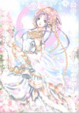BUY NEW nao tukiji - 163533 Premium Anime Print Poster