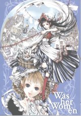 BUY NEW nao tukiji - 164171 Premium Anime Print Poster