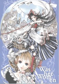 BUY NEW nao tukiji - 164171 Premium Anime Print Poster