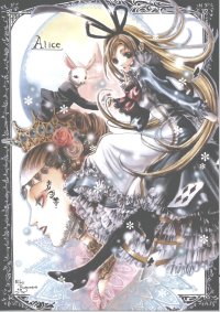 BUY NEW nao tukiji - 164661 Premium Anime Print Poster