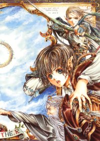 BUY NEW nao tukiji - 164683 Premium Anime Print Poster