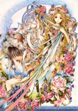 BUY NEW nao tukiji - 165155 Premium Anime Print Poster